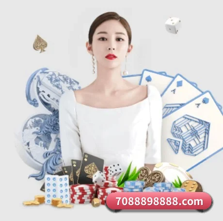 中欧体育围绕看球场景设计的核心服务